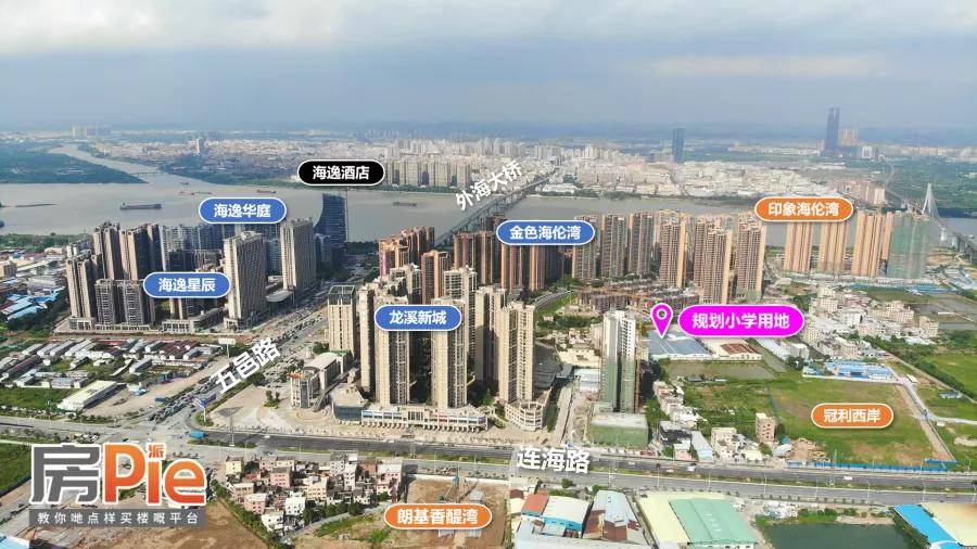 城建再发力打造长安街全国品牌中学落户高新一小要建