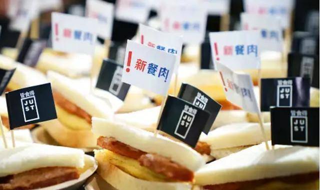 人均消费肉类_中国肉类消费结构图(3)