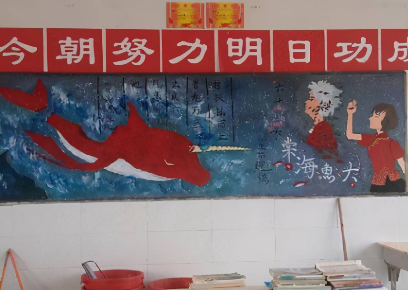 随着科技的不断进步,国漫也随之崛起,而其中的《大鱼海棠》也深受众多