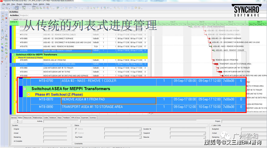 a9bec14f08194f5dbd5287864aeda763.png