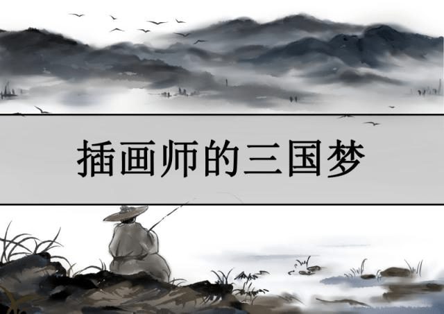 脍炙人口脍炙两个字是什么意思_脍炙人口是什么意思