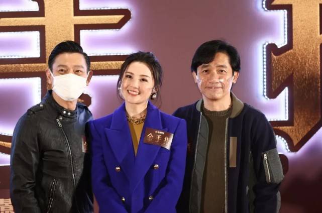 梁朝伟刘德华新片杀青 2人同框曝新造型 一晃20年引回忆杀 合作