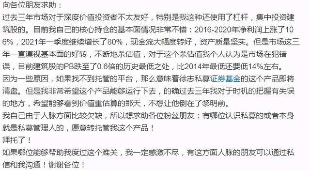 豪赌简谱_儿歌简谱(3)