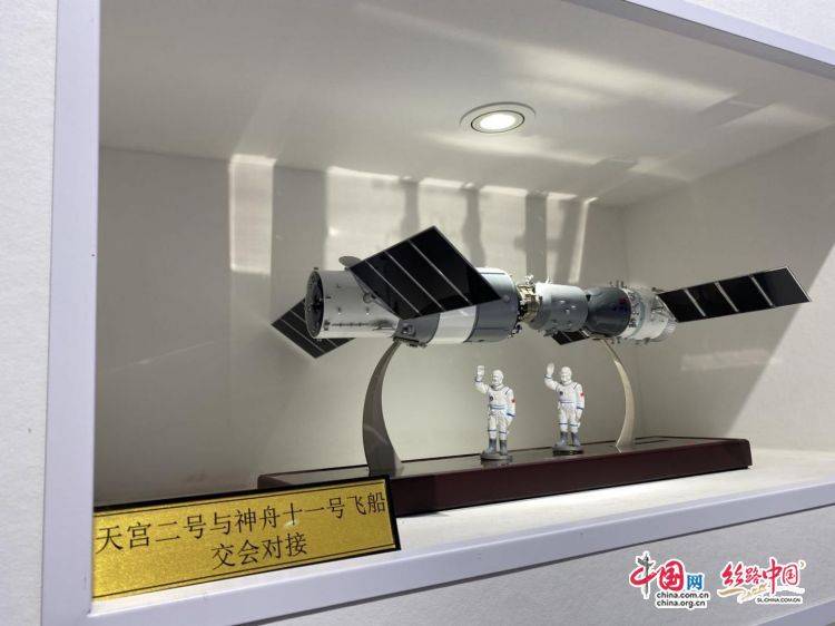 西安分院|产业航天！解码西安航天基地“科创+产业” 助推经济高质量发展