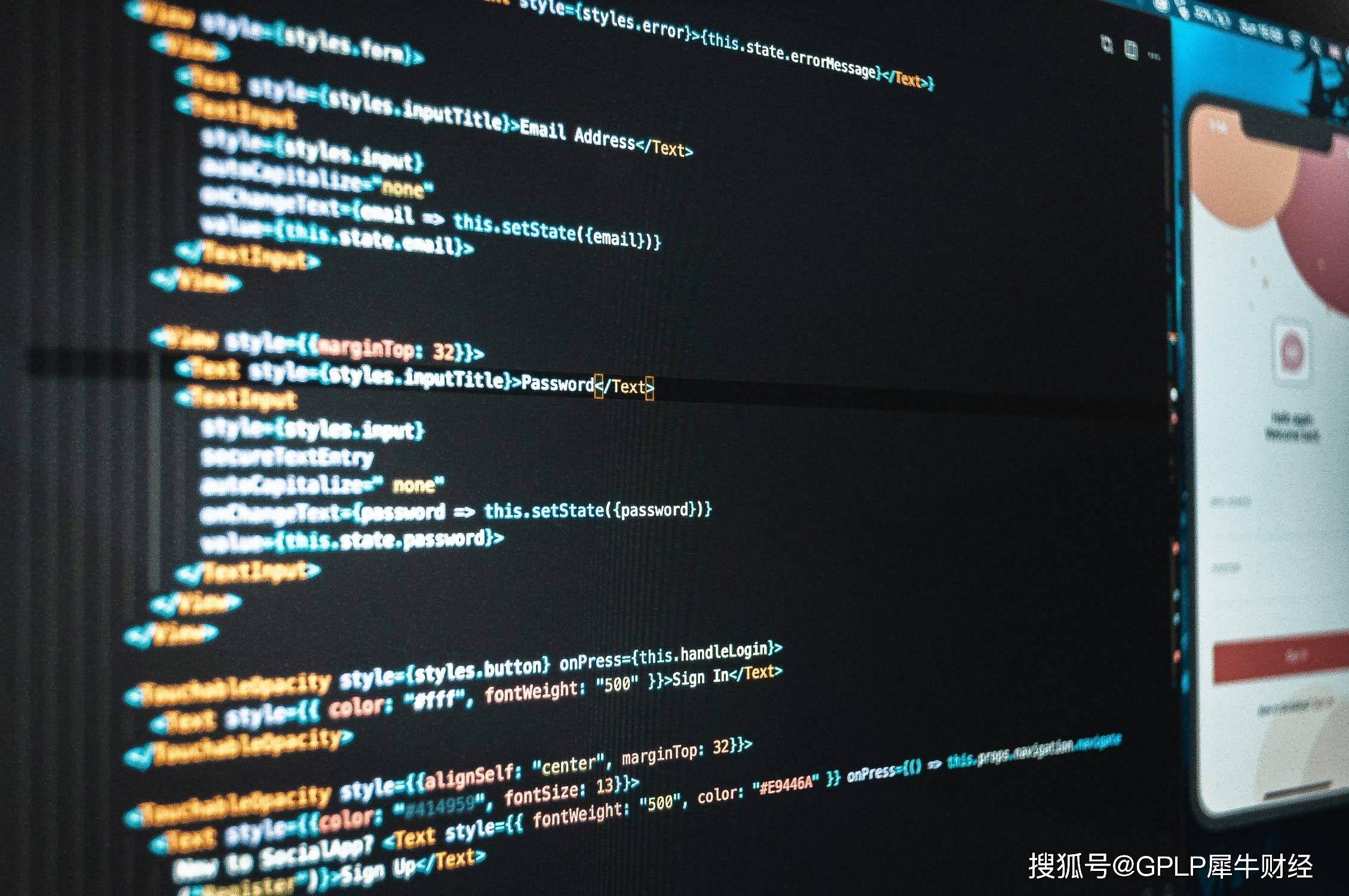 中科英泰IPO：应收账款占比上升 海外销售收