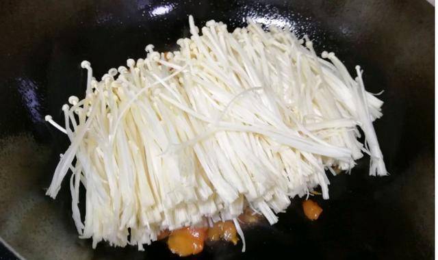 金针菇怎么处理才能干净 22e972c8ff404062bae71d064dccca10.jpeg