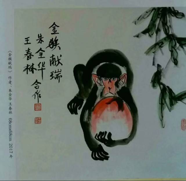 时代绘画巨匠中国实力派画家王春林