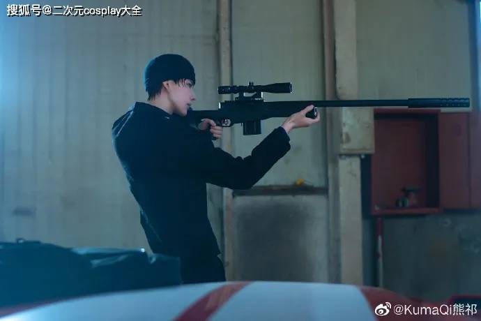 原po微博:kumaqi熊祁后期:脱线熊猫摄影:kuma桑熊赤井秀一:kumaqi熊祁