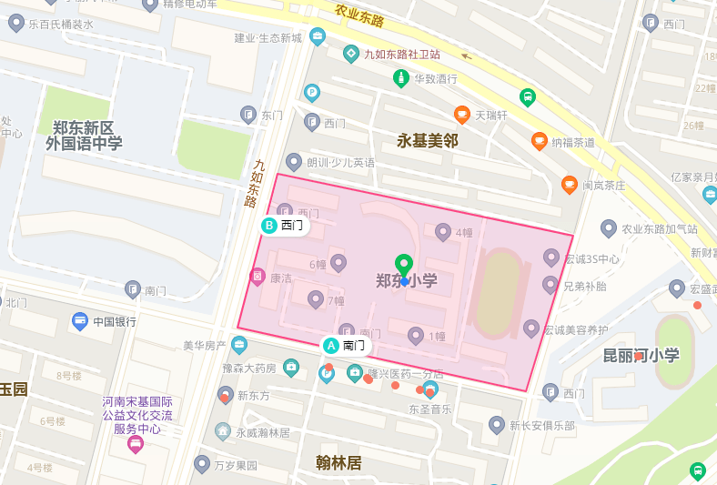 郑东新区2020gdp_郑州热门小学巡礼 郑东新区众意路小学(2)