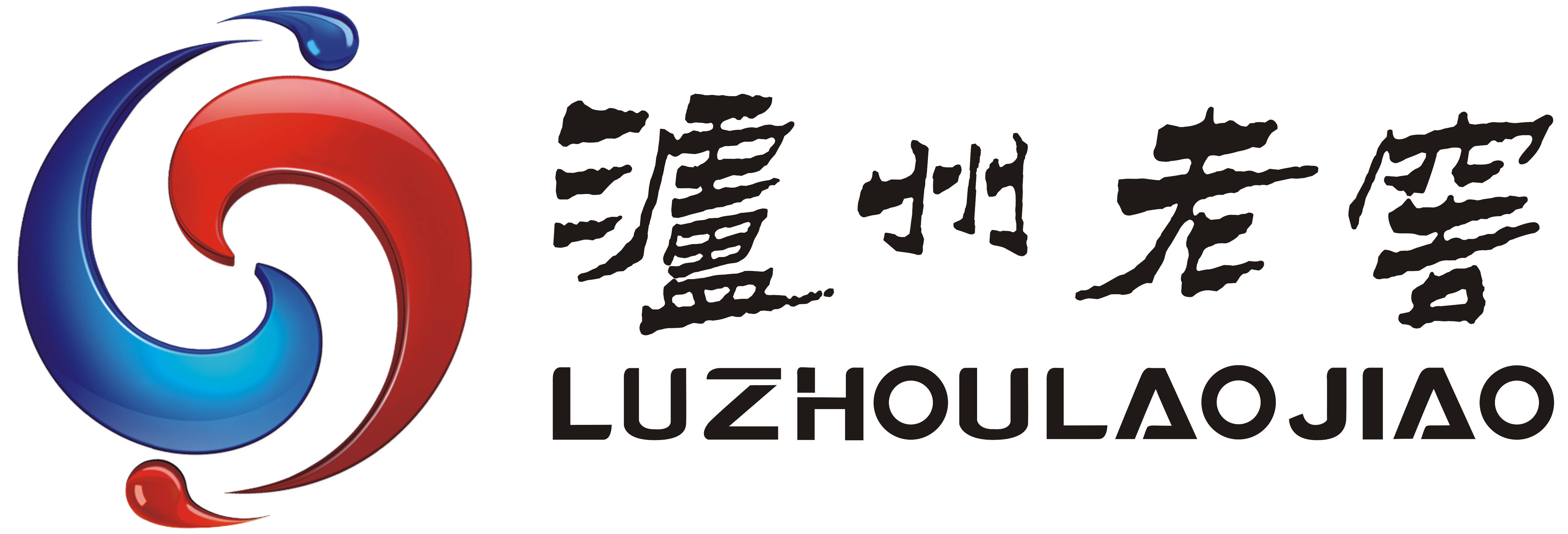 *《十月·浓香风雅》栏目由泸州老窖股份有限公司友情支持