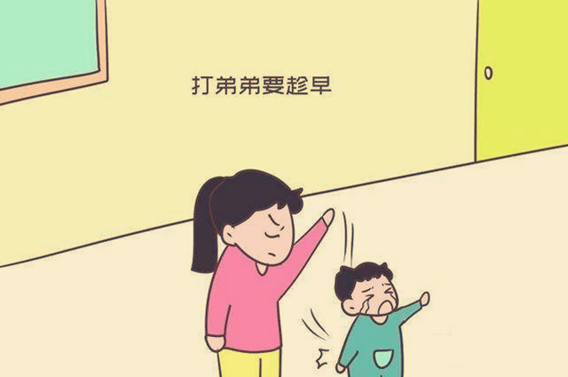 7ef6708c4f944c3e867b855cc431d6e8.png