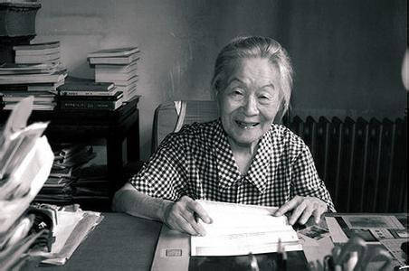 钱钟书的妻子杨绛逝世5周年,一生认真做学问,乐观面对生活