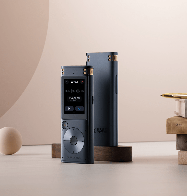 讯飞智能录音笔sr302即将发布 双向收音更自由