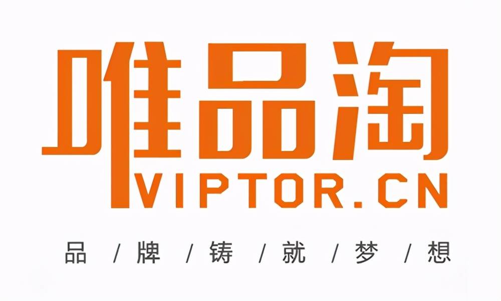 设计公司排行_佛山淘宝代运营公司排名