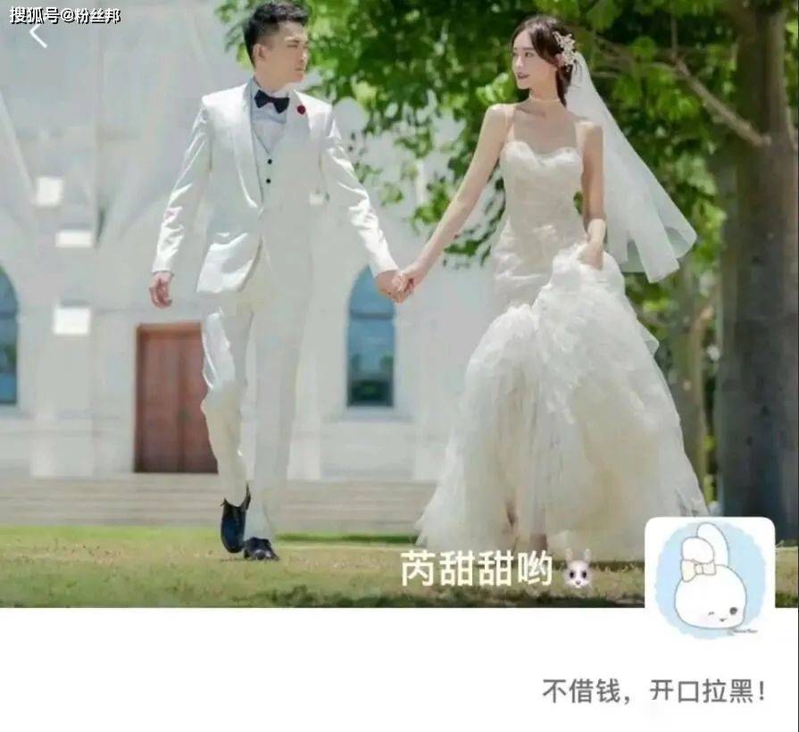 婚纱照未拍可以退定金_婚纱照风格(3)