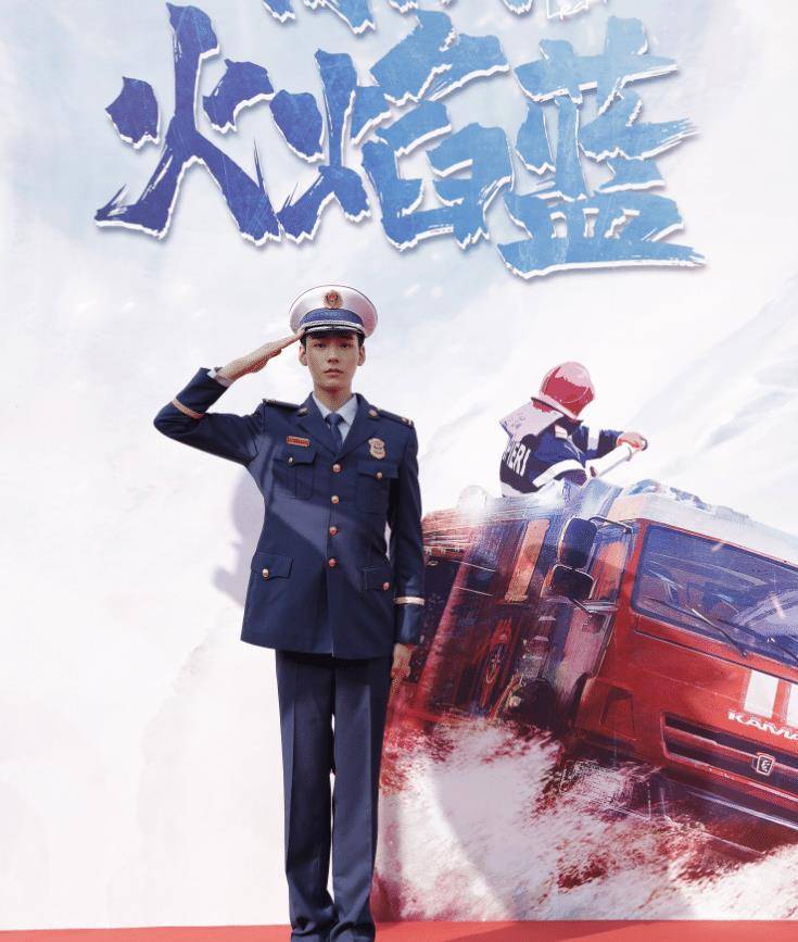 原创你好火焰蓝官宣剧照龚俊军装帅气十足俊男靓女熬夜追了