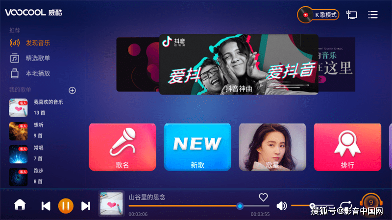 什么才是有效的互动 467be964f1b542259222fc0c2f07737b.png