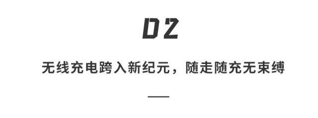 充电|充电宝、云台、支架全扔掉！这款智能魔盒承包与手机相关所有需求