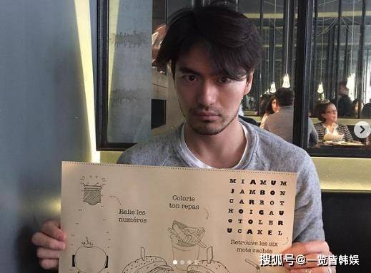 李阵郁近照被吐槽变大叔 长发胡子造型上节目 私下低调几乎无绯闻