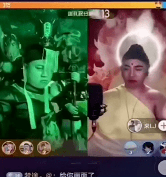 烏煙瘴氣！男主播為了火裝神弄鬼，直播間像陰曹鬼門關，扮閻王與「佛祖」打PK 娛樂 第9張