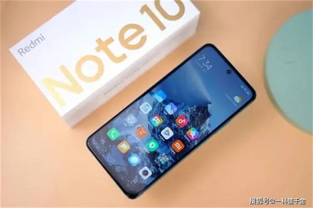 旗舰又亲民—红米手机新品—Redmi Note 10 pro！_手机搜狐网