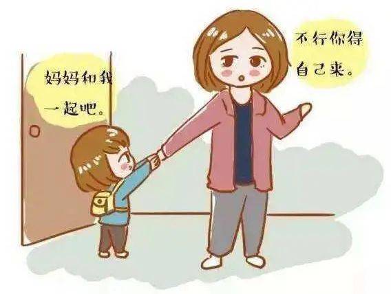 怎么样才能变得有能力 023114af84cb4f4fafbb533822ce4c3a.jpeg