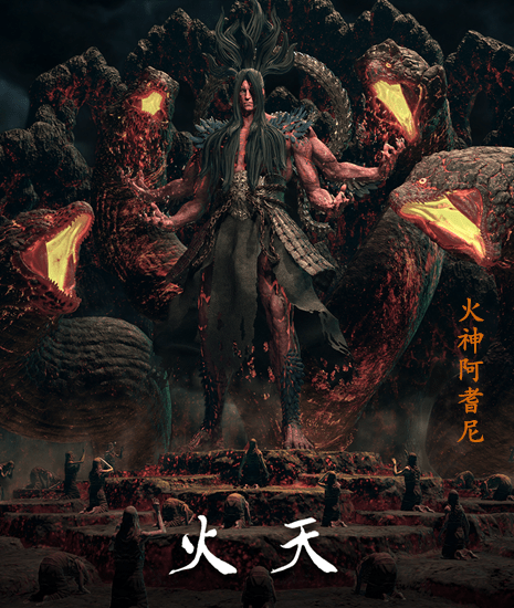 三相神之的吡湿奴化身之一的罗摩有一位美丽的未婚妻名悉多,因为魔王