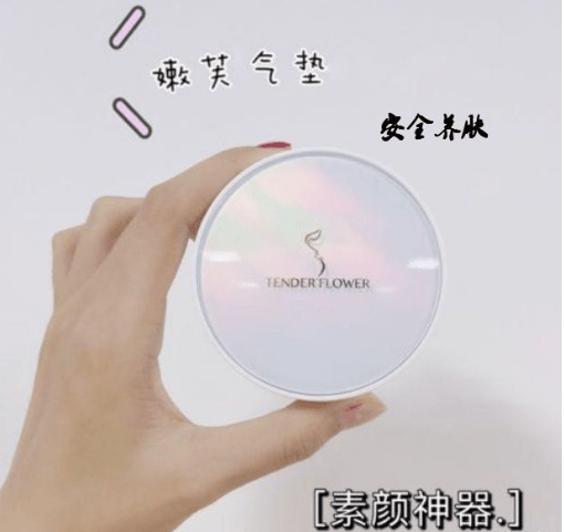 3936d23a97844d7eab8ccdccef8a53d4.png
