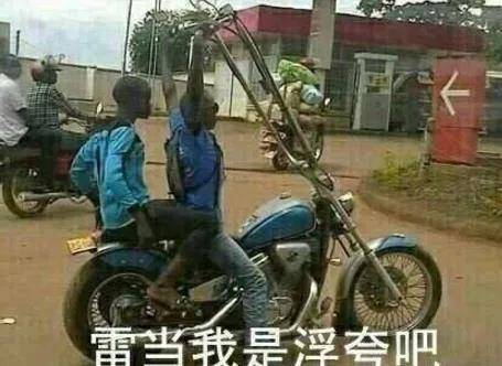 什么时候可以学车啊 3bbf155c2e79461e9ae2691939374a78.jpeg
