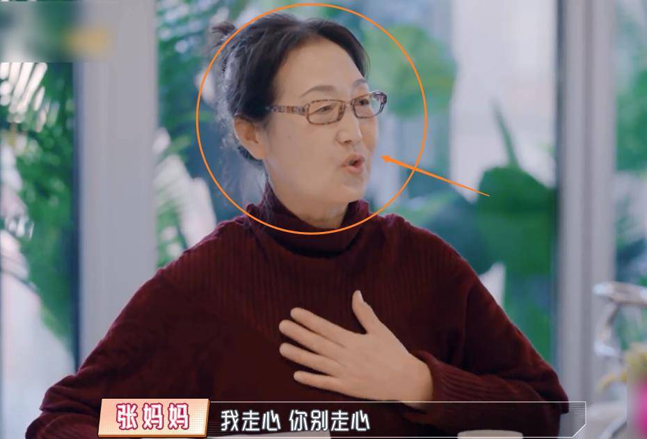 张铎爸爸写信称赞儿媳,陈松伶感动流眼泪,张铎妈妈却让她别走心