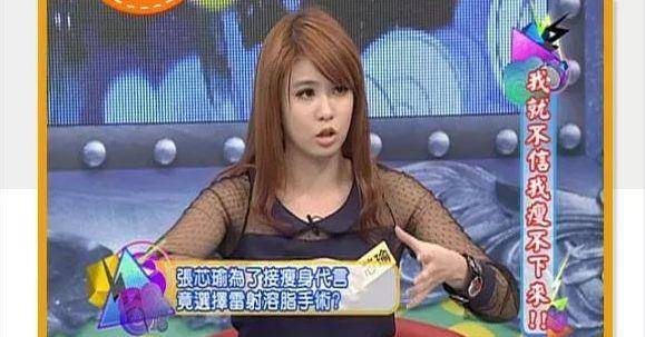 是你的甜美三三 65d047b887854dca995dc7f9c319d347.jpeg