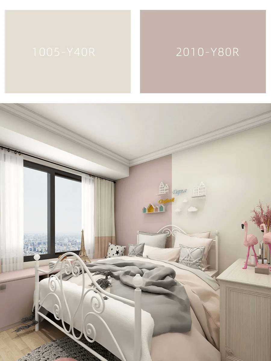 6种不同空间的乳胶漆配色儿童房爱了