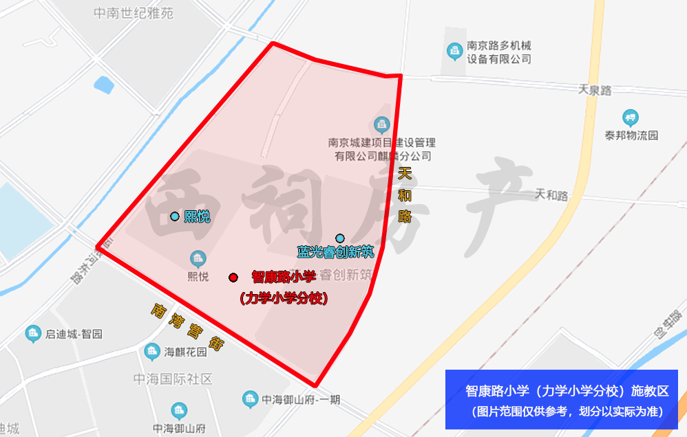 百家湖中学:阳光城檀境,湖滨世纪花园,太平花苑,颐和美地,爱涛漪水园