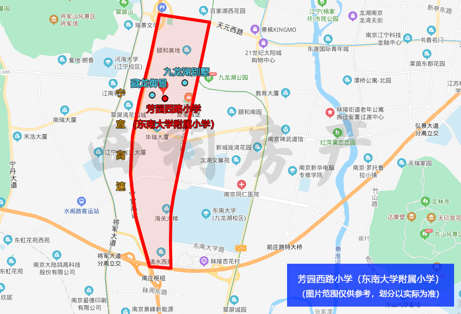 2021南京市各区人口_南京各区人口和面积一览