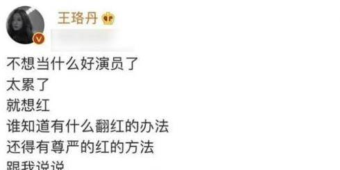 怎么看谁退出我的粉丝 8d64cda47c514b0e933abf46cc4d4ed2.jpeg