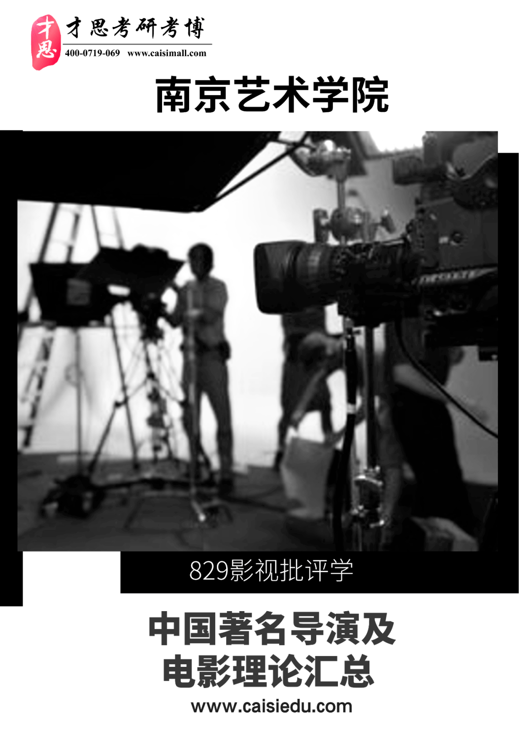 aad0a6d0a97c469d90f1a92e853bc430.png