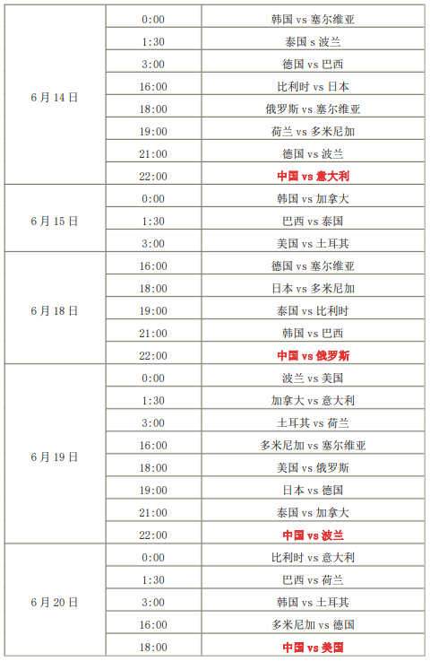 b9995cc9677a4f7aaf44294a596309ac.png