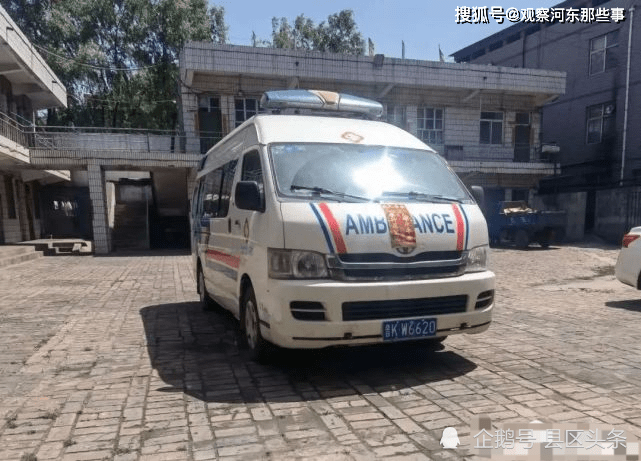 山西焦煤集团汾西矿业贺西煤矿安全事故涉嫌瞒报