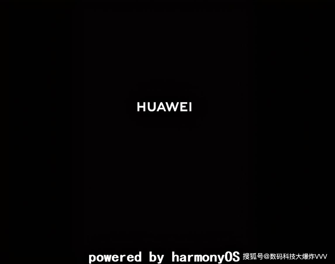 华为鸿蒙手机开机界面曝光!谷歌安卓被正式取代:打响全球os争夺战