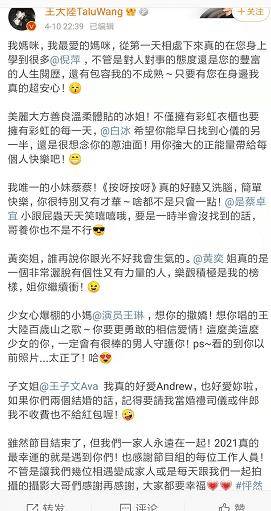 深情的吻二胡曲谱_二胡图片(5)