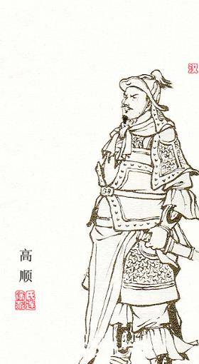 曲谱郝萌_三国杀郝萌(2)