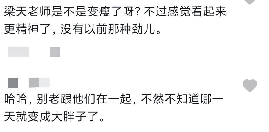 62歲戲骨梁天近照消瘦，巴掌臉比關凌還小，曾因遲到被陳佩斯訓斥 娛樂 第3張