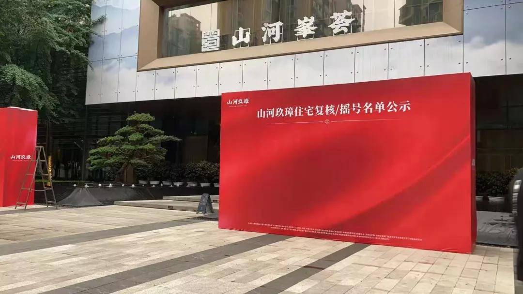 山河峯荟虚晃一枪,"狼"到底来不来?