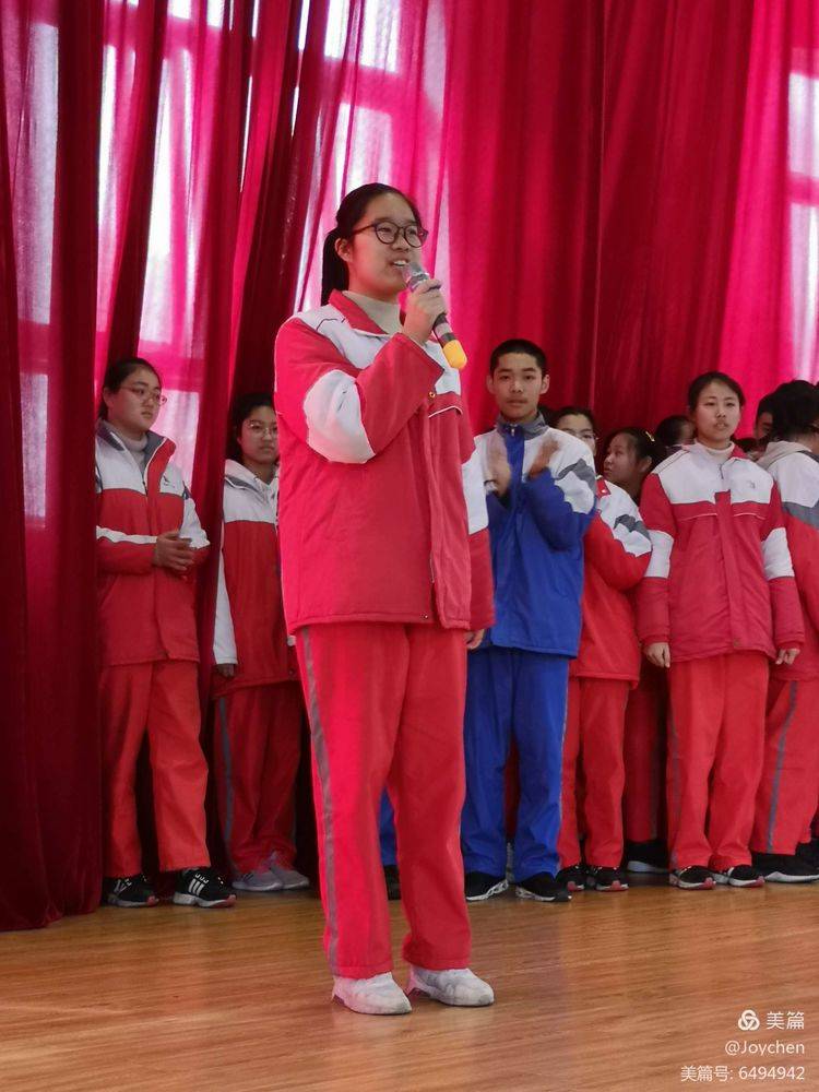 凌宇老师温州市平阳县昆阳三中百日冲刺中考总动员励志演讲会