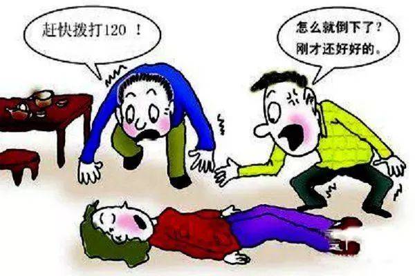 怎么预防脑梗塞二次复发 699d7d165e8545b6afabf82c4c41dae6.jpeg