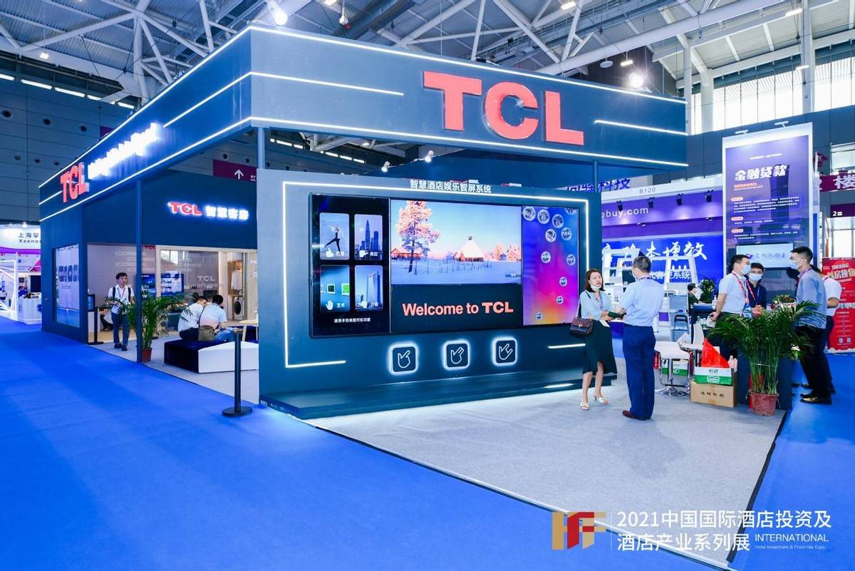 tcl亮相hfe深圳展,全场景智慧解决方案惊艳酒店行业
