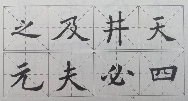 b99e85c757c347a6b21312c3f2875477.jpeg
