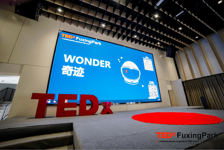 两颗红豆ceo林霄恩受邀出席ted大会分享找到灵魂伴侣的科学模型