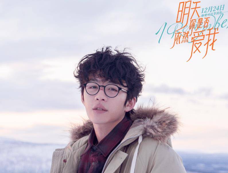 对赵希曼一见钟情的费力,从相遇的那一天起就想和她在一起.