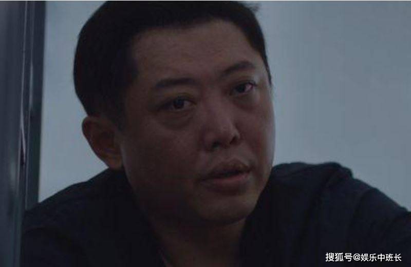 尹平川小女儿结局复发没?